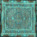 Square Machine Washable Persian Turquoise Traditional Area Rugs, wshtr4823turq