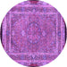 Round Persian Purple Traditional Rug, tr4823pur