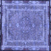 Square Machine Washable Persian Blue Traditional Rug, wshtr4823blu