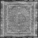 Round Machine Washable Persian Gray Traditional Rug, wshtr4823gry