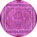 Round Machine Washable Persian Pink Traditional Rug, wshtr4823pnk