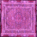 Square Machine Washable Persian Pink Traditional Rug, wshtr4823pnk