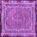 Square Machine Washable Persian Purple Traditional Area Rugs, wshtr4823pur