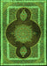 Serging Thickness of Machine Washable Medallion Green Traditional Area Rugs, wshtr4824grn