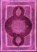 Medallion Pink Traditional Rug, tr4824pnk