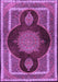 Machine Washable Medallion Purple Traditional Area Rugs, wshtr4824pur