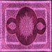 Square Medallion Pink Traditional Rug, tr4824pnk