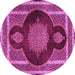 Round Medallion Pink Traditional Rug, tr4824pnk