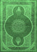 Machine Washable Medallion Emerald Green Traditional Area Rugs, wshtr4825emgrn