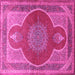 Square Medallion Pink Traditional Rug, tr4825pnk