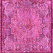 Square Machine Washable Persian Pink Traditional Rug, wshtr4826pnk