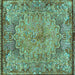 Square Persian Turquoise Traditional Rug, tr4826turq