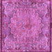 Square Machine Washable Persian Purple Traditional Area Rugs, wshtr4826pur