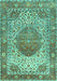 Machine Washable Medallion Turquoise Traditional Area Rugs, wshtr4827turq