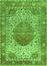 Serging Thickness of Machine Washable Medallion Green Traditional Area Rugs, wshtr4827grn