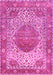 Machine Washable Medallion Pink Traditional Rug, wshtr4827pnk