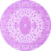 Round Machine Washable Medallion Purple Traditional Area Rugs, wshtr482pur