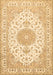 Machine Washable Medallion Brown Traditional Rug, wshtr482brn