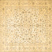 Square Medallion Brown Traditional Rug, tr4830brn