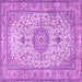 Square Machine Washable Medallion Purple Traditional Area Rugs, wshtr4831pur