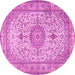 Round Medallion Pink Traditional Rug, tr4831pnk