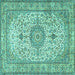 Square Machine Washable Medallion Turquoise Traditional Area Rugs, wshtr4831turq