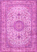 Machine Washable Medallion Pink Traditional Rug, wshtr4831pnk