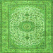 Round Machine Washable Medallion Green Traditional Area Rugs, wshtr4831grn