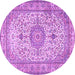 Round Medallion Purple Traditional Rug, tr4831pur