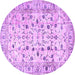 Round Persian Purple Traditional Rug, tr4832pur