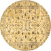 Round Persian Brown Traditional Rug, tr4832brn