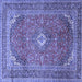 Square Medallion Blue Traditional Rug, tr4833blu