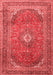 Medallion Red Traditional Area Rugs