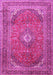 Machine Washable Medallion Pink Traditional Rug, wshtr4833pnk