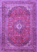 Machine Washable Medallion Purple Traditional Area Rugs, wshtr4833pur