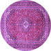 Round Machine Washable Medallion Purple Traditional Area Rugs, wshtr4833pur