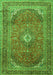 Serging Thickness of Machine Washable Medallion Green Traditional Area Rugs, wshtr4833grn