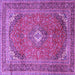 Square Machine Washable Medallion Purple Traditional Area Rugs, wshtr4833pur