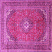 Square Machine Washable Medallion Pink Traditional Rug, wshtr4833pnk