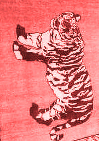 Persian Red Traditional Rug, tr4834red