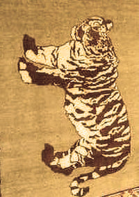 Persian Brown Traditional Rug, tr4834brn