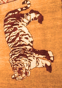 Persian Orange Traditional Rug, tr4834org