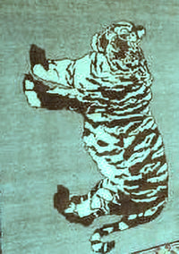 Persian Light Blue Traditional Rug, tr4834lblu