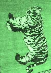 Persian Emerald Green Traditional Rug, tr4834emgrn