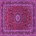 Square Medallion Pink Traditional Rug, tr483pnk