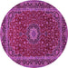 Round Medallion Pink Traditional Rug, tr483pnk