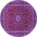 Round Medallion Purple Traditional Rug, tr483pur