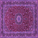 Square Medallion Purple Traditional Rug, tr483pur