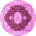 Round Medallion Pink Traditional Rug, tr484pnk