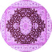 Round Machine Washable Medallion Purple Traditional Area Rugs, wshtr484pur